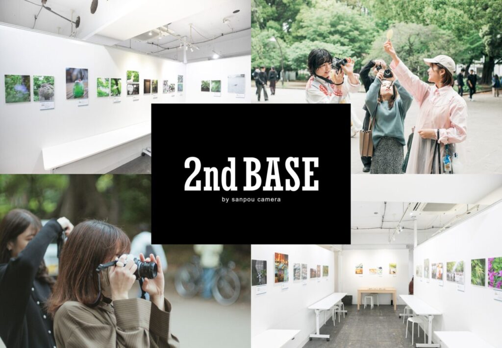 2nd BASE様コラボレポート