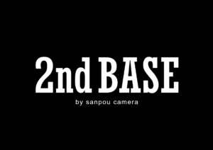 2nd BASE 様