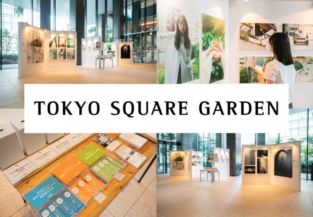 東京スクエアガーデン様主催展示の制作協力を行いました！