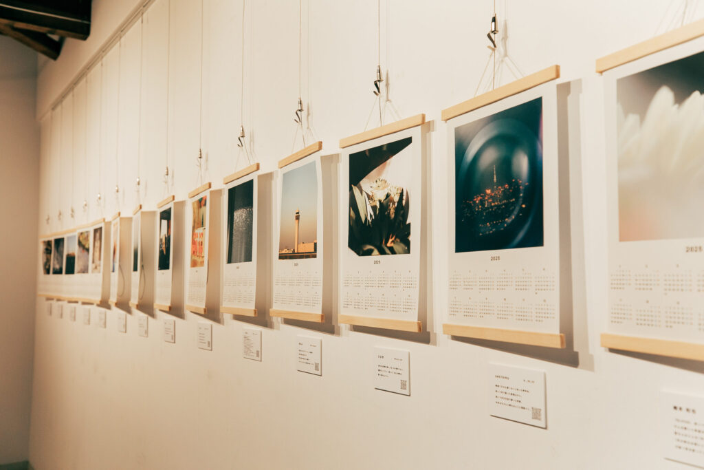 「カレンダー展」に出展した感想